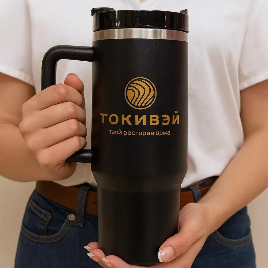 Термокружка черная